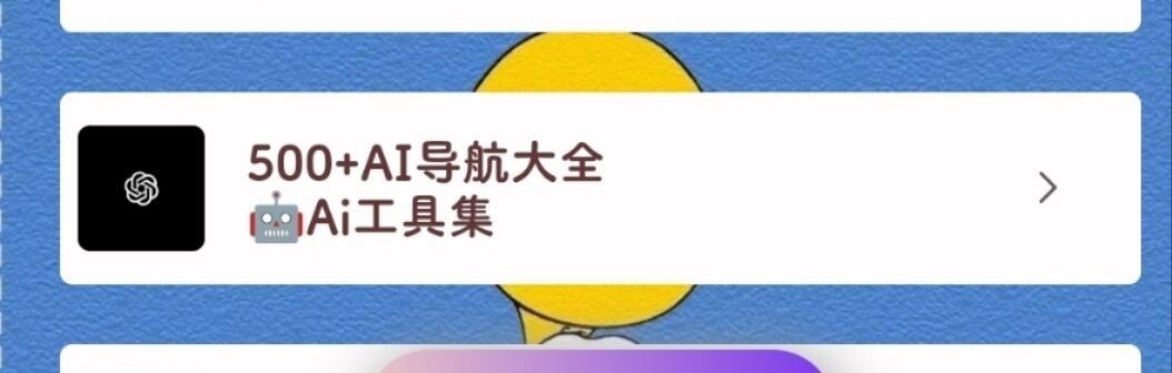 ​📚 武侠小说合集（1912部）📚TXT电子书（70000本📚新飞卢小说 2000多本📚6000本书籍｜含目录 ｜精选分类⭐📚珍藏图书2万册合集 ｜精选分类⭐📚军事文摘系列📚故事会系列