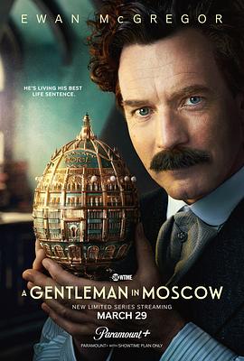莫斯科绅士 A Gentleman in Moscow