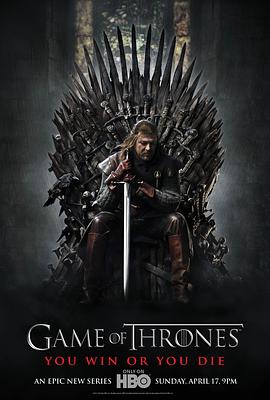 权力的游戏 第一季 Game of Thrones Season 1