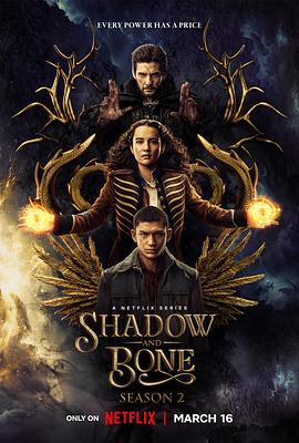 太阳召唤 第二季 Shadow and Bone Season 2