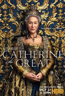 叶卡捷琳娜大帝 Catherine the Great