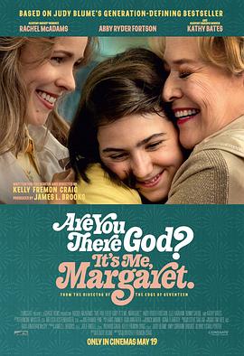 你好，我是玛格丽特 Are You There God? It's Me, Margaret.