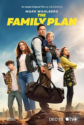 家庭计划 The Family Plan