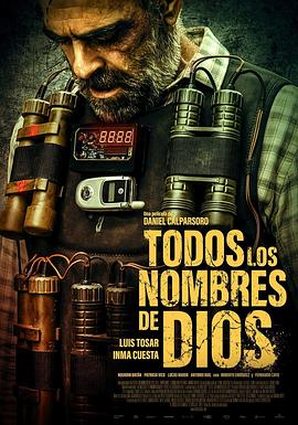 倒数救援战 Todos los nombres de Dios