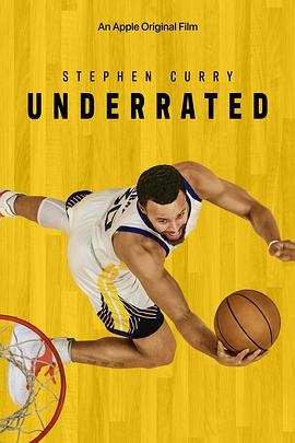 斯蒂芬·库里：被低估 Stephen Curry: Underrated