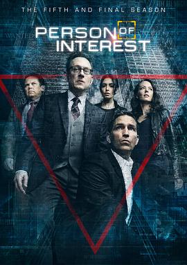 疑犯追踪 第五季 Person of Interest Season 5