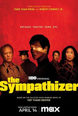 同情者 The Sympathizer