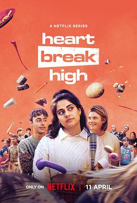 心碎高中 第二季 Heartbreak High Season 2