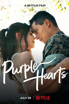 紫心之恋 Purple Hearts