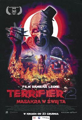 断魂小丑2 Terrifier 2