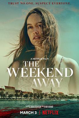 血光假期 The Weekend Away