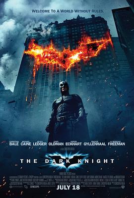 蝙蝠侠：黑暗骑士 The Dark Knight