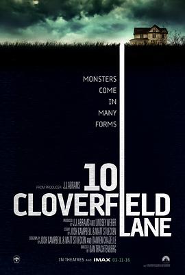 科洛弗道10号 10 Cloverfield Lane