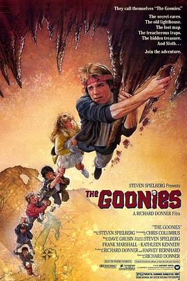 七宝奇谋 The Goonies