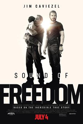 自由之声 Sound of Freedom