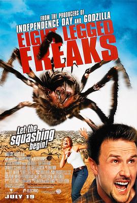 八脚怪 Eight Legged Freaks