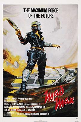 疯狂的麦克斯 Mad Max