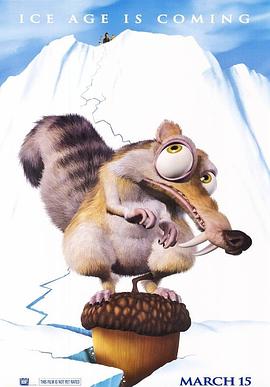 冰川时代 Ice Age