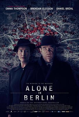 柏林孤影 Alone in Berlin