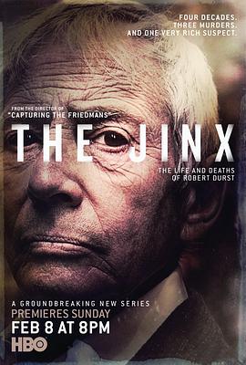 纽约灾星 第一季 The Jinx: The Life and Deaths of Robert Durst Season 1