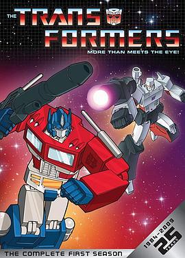 变形金刚 第一季 Transformers Season 1