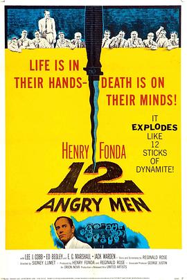 十二怒汉 12 Angry Men