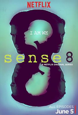 超感猎杀 第一季 Sense8 Season 1