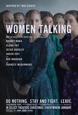 女人们的谈话 Women Talking