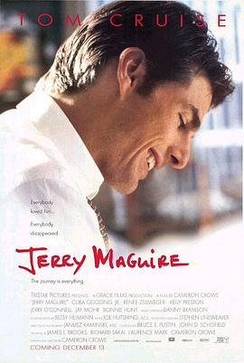 甜心先生 Jerry Maguire