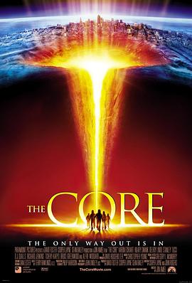 地心抢险记 The Core