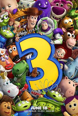 玩具总动员3 Toy Story 3