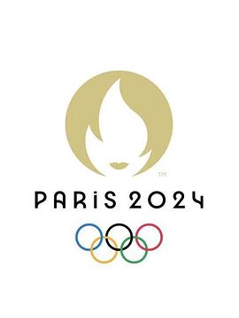 2024年第33届巴黎奥运会开幕式 Paris 2024: Games of the XXXIII Olympiad