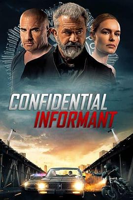 告密者 Confidential Informant