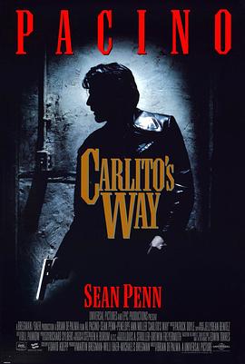 情枭的黎明 Carlito's Way