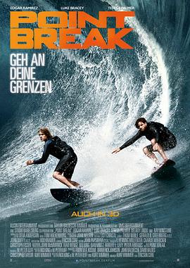 极盗者 Point Break