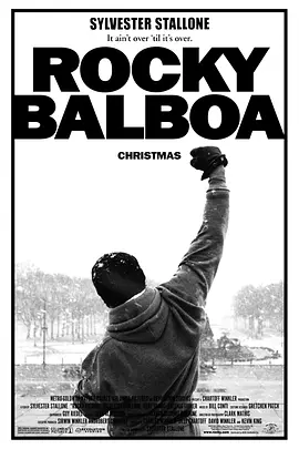 Rocky Balboa