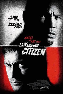 守法公民 Law Abiding Citizen