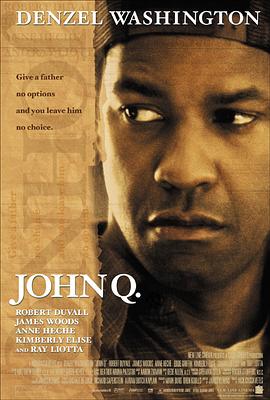 迫在眉梢 John Q