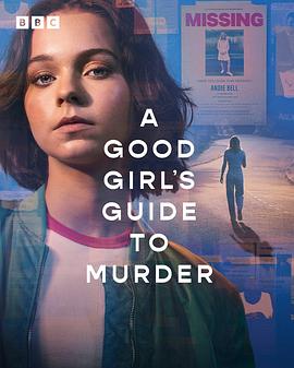 好女孩的谋杀调查指南 A Good Girl's Guide to Murder