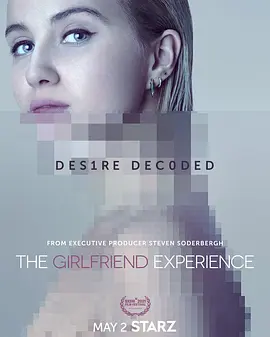 The Girlfriend Experience