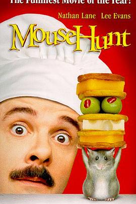 捕鼠记 Mousehunt