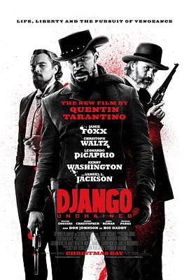 被解救的姜戈 Django Unchained