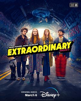 珍的不一样 第二季 Extraordinary Season 2