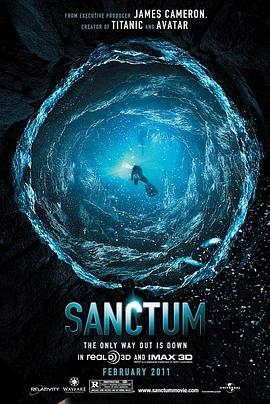 夺命深渊 Sanctum