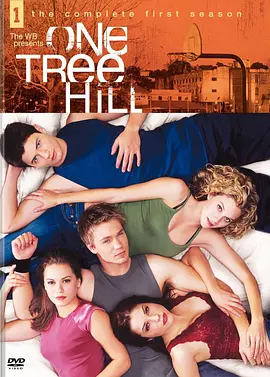 One Tree Hill