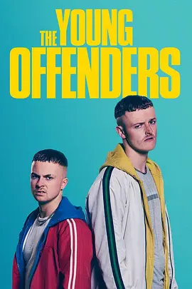 The Young Offenders