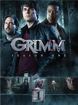 Grimm