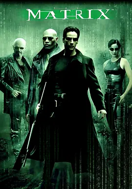 The Matrix