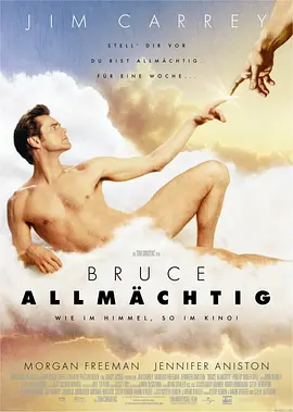 Bruce Almighty