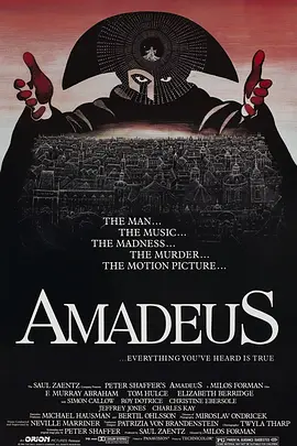 Amadeus